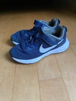 Nike Schuhe gr 29,5 Eimsbüttel - Hamburg Rotherbaum Vorschau