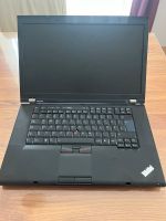 Lenovo ThinkPad  T510 Dresden - Weixdorf Vorschau