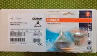 OSRAM HALOGEN 51 Star. 20 W. 210 Lm.  NEUWARE!!! Baden-Württemberg - Bötzingen Vorschau