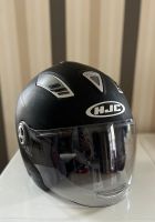 Helm HJC Größe L / 60cm Hessen - Offenbach Vorschau