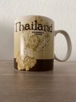 STARBUCKS Thailand 473ml Tasse Becher Kaffeetasse Wandsbek - Hamburg Jenfeld Vorschau