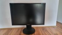 Samsung Monitor syncmaster 2443, 24 Zoll Nordrhein-Westfalen - Leverkusen Vorschau