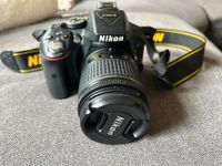 Nikon D5300 Objektiv AF 18-55mm inkl. Tasche und Speicherkarte Rheinland-Pfalz - Morbach Vorschau