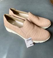 NEU Rieker Schuhe Slipper 39 Hessen - Fulda Vorschau