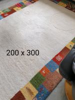 Verkaufe zwei Teppiche Nordrhein-Westfalen - Herne Vorschau