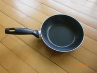 kleine Bratpfanne Durchmesser 21 cm keine Induktion Dortmund - Holzen Vorschau