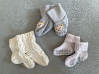 Set warme Baby Socken 19 Petit Bateau / Sterntaler / Steiff Düsseldorf - Oberkassel Vorschau