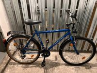 Fahrrad Nevada 26 Zoll 18 Gang Top Zustand Berlin - Hohenschönhausen Vorschau