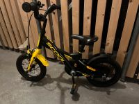 Kinderfahrrad S‘ cool 12 Zoll Schleswig-Holstein - Lübeck Vorschau