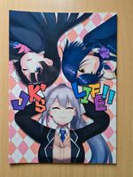 NIJISANJI Vtuber Doujinshi Manga JKライフ!! Rheinland-Pfalz - Eisighofen Vorschau