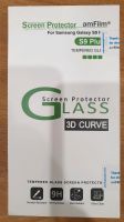 Screen Protector für Samsung S9 Plus Baden-Württemberg - Zaberfeld Vorschau