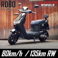 ⚡ Elektroroller  PANTHER-S 4000 Watt ⚡ E-Scooter ⚡ E-Motorrad ⚡ Rheinland-Pfalz - Bad Kreuznach Vorschau