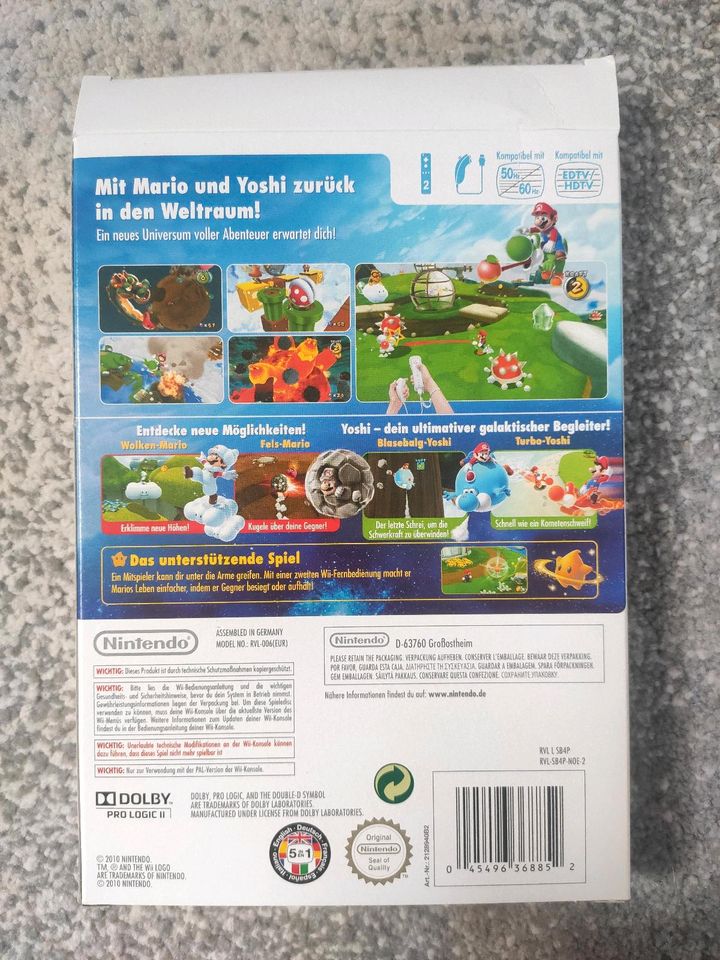 Super Mario Galaxy 2 Special Edition Wii, neu in Gaggenau