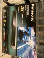 Panasonic Blu-ray-Player Niedersachsen - Osterholz-Scharmbeck Vorschau