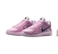 Nike Sabrina 2 Brandenburg - Potsdam Vorschau