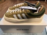 Adidas x Bad Bunny Campus moosgrün US11 Hessen - Langenselbold Vorschau