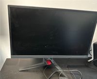 Asus Rog Strix XG248Q Monitor **DEFEKT* Bayern - Fürth Vorschau