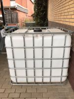Regenwassertank mit Ventil, neuwertig Rheinland-Pfalz - Polch Vorschau
