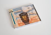 J.J. Cale ‎– Troubadour, 2016 Remastered SHM-CD Japan - wie neu Hessen - Witzenhausen Vorschau