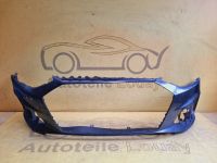 Audi A4 8W B9 S-Line Facelift Stoßstange vorne 8W0807437AB ✅ Essen - Altenessen Vorschau