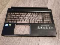 Handauflage Abdeckung Acer Predator Helios 300 PH315-52 15,6" Nordrhein-Westfalen - Mülheim (Ruhr) Vorschau