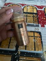 Rituals Body Mousse to oil Reisegröße 30 ml neu Körperpflege Hessen - Ginsheim-Gustavsburg Vorschau