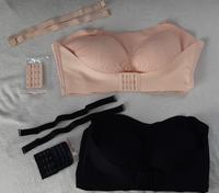 2x Nahtloser Push up Bandeau BHs mit vollem Körbchen Bayern - Gochsheim Vorschau