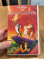 VHS König der Löwen mit Hologramm Bayern - Bodenkirchen Vorschau