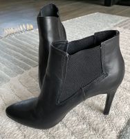 AKIRA Stiefeletten Pumps High Heels schwarz GR 40 NEU Nordrhein-Westfalen - Bottrop Vorschau