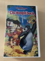 Das Dschungelbuch Walt Disney 1122-VHS Kassette Berlin - Neukölln Vorschau