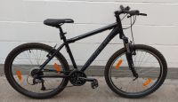 Serious Alloy Lite 6061 Mountainbike / 26" / Rahmen 46 / 24 Gänge Nordrhein-Westfalen - Mülheim (Ruhr) Vorschau