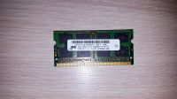 2 GB DDR3 LAPTOP SPEICHER PC3-10600S Nordrhein-Westfalen - Hagen Vorschau