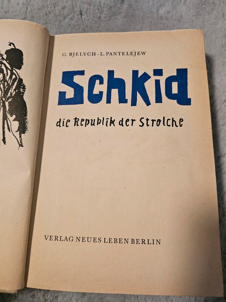 Schkid. Die Republik der Strolche - Buch ddr in Braunschweig