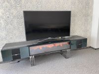 TV Sideboard Kamin verspiegelt (anthrazit)/Chrome 220cm VERSAND!! Duisburg - Meiderich/Beeck Vorschau