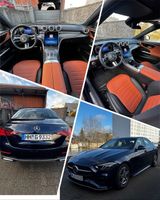 Autovermietung: Mercedes C200 AMG zu günstigen Preisen in Hamburg Hamburg-Mitte - Hamburg Hammerbrook Vorschau