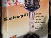 Säulen Grill neu München - Trudering-Riem Vorschau