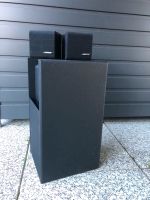 BOSE  Acoustimas SERIES 3 Lautsprecher Sound System Dolby Suround Nordrhein-Westfalen - Mülheim (Ruhr) Vorschau