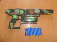 Nerf Pistole Shadow Modulus mit 12 Pfeilen Sachsen - Limbach-Oberfrohna Vorschau