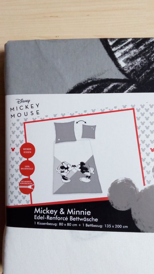 Disney Edel-Renforcé Bettwäsche - Micky Mouse + Disney-Buch! NEU! in Morbach