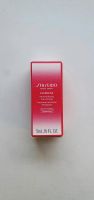 SHISEIDO Ultimune Power Infusing Concentrate  5ml  Neu Bayern - Regensburg Vorschau