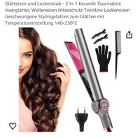 Glätteisen und lockenstab in einem haarglätter Nordrhein-Westfalen - Heiligenhaus Vorschau