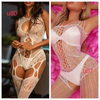 Sexy Bodystocking Netz Dessous Body Catsuit Reizwäsche XS-L Weiß Nordrhein-Westfalen - Herne Vorschau