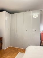 1x IKEA Fardal Hochglanz grau Tür 50x229cm Frankfurt am Main - Westend Vorschau