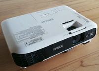 Beamer HDMI, VGA mieten Baden-Württemberg - Schwäbisch Gmünd Vorschau