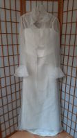 Brautkleid mit Jacke Gr. 42 Bayern - Bad Rodach Vorschau