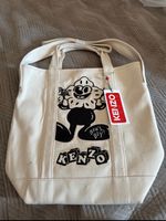 Kenzo Tasche Brandenburg - Potsdam Vorschau