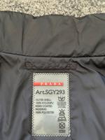 Prada Nylon Jacke Innenstadt - Köln Altstadt Vorschau