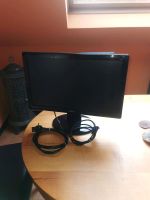 Monitor Benq G950 Nordrhein-Westfalen - Bergisch Gladbach Vorschau