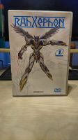 Rahxephon Anime DVD Vol. 1 deutsch Sachsen - Pesterwitz Vorschau