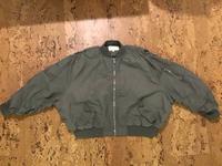 Review Bomberjacke Bayern - Aschaffenburg Vorschau